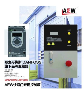 Heavy Duty Door Closer Commercial Wooden Training Style Servo-Built-in Motor Adjustable Types Modern Design Style Wooden Surface